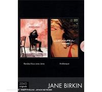 Rendez-Vous Avec Jane - Arabesque [Italia] [DVD]