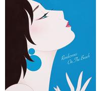 Rendezvous With Bossa Nova