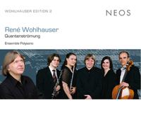 René Wohlhauser Rene Wohlhauser: Quantenstromung (CD) Album (Importación USA)