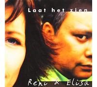 Reni & Elisa - Laat Het Zien