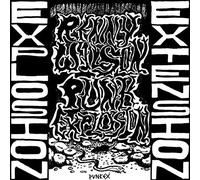 Renny Wilson - Punk Explosion / Extension [Vinilo]
