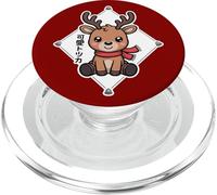 Reno Kawaii - Navidad Japonesa Chibi PopSockets PopGrip para MagSafe