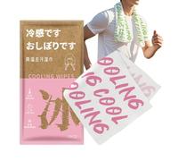 Renopfect Toallitas Refrescantes para el Rostro | Toallitas Absorbentes para el Sudor, Deportivas De Tamaño Viaje Para Clima Caluroso Festivales Camping Senderismo Post-Entrenamiento