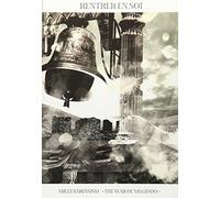 Rentrer en Soi - Millenarianism-the War of Megi [Alemania] [DVD]