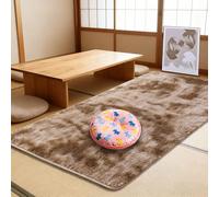 RENWEIWEI Alfombras Infantiles 230 x 240 cm Super Suaves de La Pelusa Alfombra Peluda de Pelo Largo Modernas para Dormitorio y Habitación Infantil, Marrón