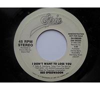 REO Speedwagon I Don't Want To Lose You 7" Epic 3408030 EX 1988 US pressing