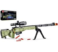 Reobrix AWM 77026 Set de bloques de construcción para adultos, Set de bloques de construcción de rifle AWM, juguete modelo de arma de fuego, armas de juguete militares, regalo para fans militares