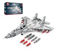 Reobrix J-15 Fighter Jet - Juego de construcción de avión militar con alas móviles, combate de un solo asiento 33028, kits de modelos de exhibiciones, regalo para adultos