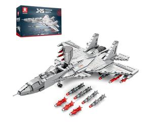 Reobrix J-15 Fighter Jet - Juego de construcción de avión militar con alas móviles, combate de un solo asiento 33028, kits de modelos de exhibiciones, regalo para adultos