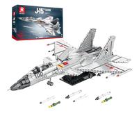 Reobrix J-15 - Juego de bloques de construcción para adultos, juguete militar para avión de avión 33023, juego de recogida de aviones militares técnicos, regalos para los aficionados a la aviación
