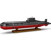 Reobrix Kit de construcción de submarino atómico 33048 Historia de la Guerra Fría, coleccionable, kit de equipo militar para adultos, juguete de menta, regalo para hombres y niños