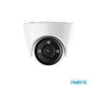 Reolink RLC-1224A