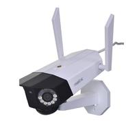 Reolink Videocámara de Vigilancia Duo 2 LTE - Marca EAN: 6975253983278