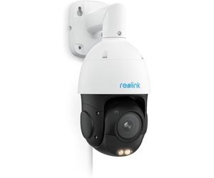 Reolink Videocámara de Vigilancia P840 - Marca EAN: 6975253983407