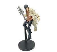 REOZIGN Figura Nagumo, Figura Nagumo Yoichi, Combatiente al asesino, 23 cm, de PVC, hecha a mano, ideal para los fanáticos del anime.