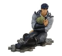 REOZIGN Joestar Sentado Herido Figuras Anime 11cm Juego para los fanáticos del anime regalo
