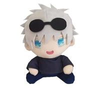 REOZIGN Peluche Gojo Satoru, Versión Q Asiento, 18 cm, algodón PP, hecho a mano, modelo Manga, estatua, objeto de colección, regalo artesanal (b)