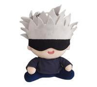 REOZIGN Peluche Gojo Satoru, Versión Q Asiento, 18 cm, Algodón PP, Hecho a mano, Modelo Manga, Estatua, Objeto de Colección, Regalo Artesanal (a)