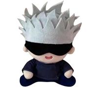 REOZIGN Peluche Gojo Satoru, Versión Q Asiento, 18 Cm, Figuras, Coleccionables, Artesanía, Recuerdos, Regalos para los fanáticos del anime (b)