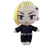 REOZIGN Peluche Mikey, Takemichi, Draken, Mitsuya Takashi, Chifuyu Matsuno, Kazutora Hanemiya Version Q, 20 Cm, Algodón PP, Decoración, Regalo (B)