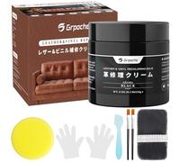 Reparador Cuero, 200g Negro Cuero Reparador Crema para Cuero para Reparar el Desgaste y las Marcas en Sofás, Muebles de vinilo, Asientos de Automóvil y Zapatos de Cuero