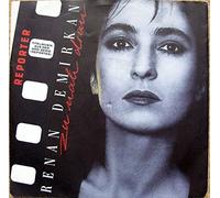 Reporter - Zu nah dran