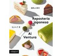 Repostería Japonesa