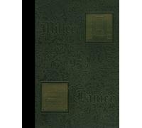 (Reprint) 1932 Yearbook: Lanier/Miller High School, Macon, Georgia