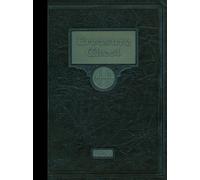 (Reprint) 1942 Yearbook: Manasquan High School, Manasquan, New Jersey