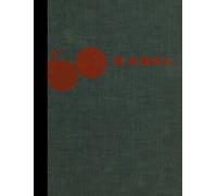 (Reprint) 1960 Yearbook: St. John's School, Houston, Texas