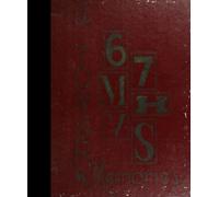 (Reprint) 1967 Yearbook: Manual High School, Kansas City, Missouri