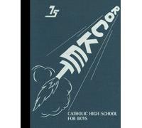 (Reprint) 1975 Yearbook: Catholic Boys High School, Little Rock, Arkansas