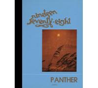 (Reprint) 1978 Yearbook: Palisade High School, Palisade, Nebraska