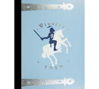 (Reprint) 1979 Yearbook: Reading Memorial High School, Reading, Massachusetts