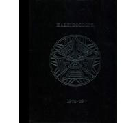 (Reprint) 1979 Yearbook: Walworth Barbour American Inter. High School, Kfar Shmaryahu, null