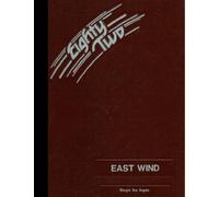 (Reprint) 1982 Yearbook: East Surry High School, Pilot Mountain, North Carolina