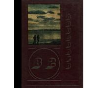 (Reprint) 1982 Yearbook: Lutheran North High School, St. Louis, Missouri