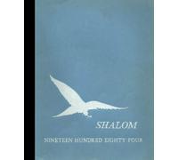 (Reprint) 1984 Yearbook: Paul VI High School, Haddonfield, New Jersey