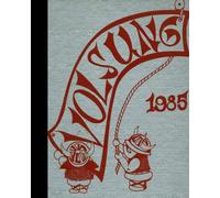 (Reprint) 1985 Yearbook: Eastern North Carolina School for the Deaf, Wilson, North Carolina