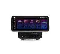Reproductor Multimedia estéreo para Coche con Android 11, navegación GPS, 2 DIN, Radio, Bluetooth, Enlace de Espejo para teléfono móvil de Coche para Audi Q7 4L 2005-2015 (tamaño: 12,5 8G+256G)
