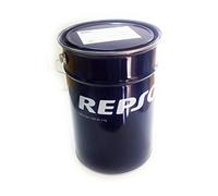 Repsol Grasa amarilla multiusos 5 kg netos Fútbol 2 para vehículos pesados medios agrícolas grúas puentes de lavado