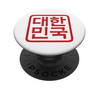República de Corea Cool Coreano Hangul Word Art PopSockets PopGrip Adhesivo