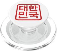 República de Corea Cool Coreano Hangul Word Art PopSockets PopGrip para MagSafe