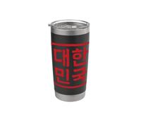 "República de Corea" Cool Korean Hangul Brush Writing Vaso térmico de acero inoxidable de doble pared