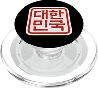 República de Corea Cool Korean Hangul Palabra PopSockets PopGrip para MagSafe