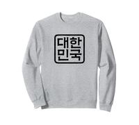 República de Corea Cool Korean Hangul Writing Sudadera