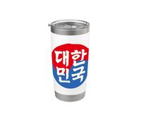 "República de Corea" Hangul Palabra coreana Taeguk Vaso térmico de acero inoxidable de doble pared