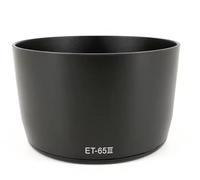 Repuesto Cámara Parasol 58mm para ET-65III | Compatible con Objetivos Canon EF 85mm f/1.8 USM, EF 100mm f/2.0 USM, EF 135mm f/2.8 SF, EF 100-300mm f/4.5-5.6 USM