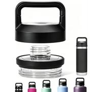Repuesto para tapa de botella Yeti Rambler, tapa de rosca de repuesto para YetiRambler de 18/26/36/64 onzas, tapa de repuesto para modelos Yeti Rambler