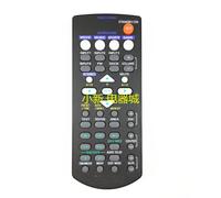 Repuesto WP08290 de control remoto FSR20 para el sistema de cine en casa Yamaha YAS-71 YAS-71YAS71SPXCU